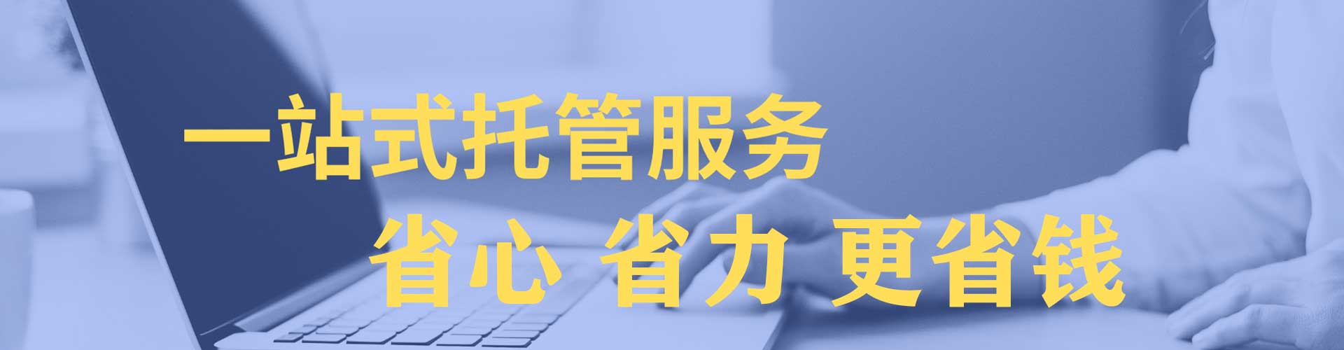 元宝sem竞价